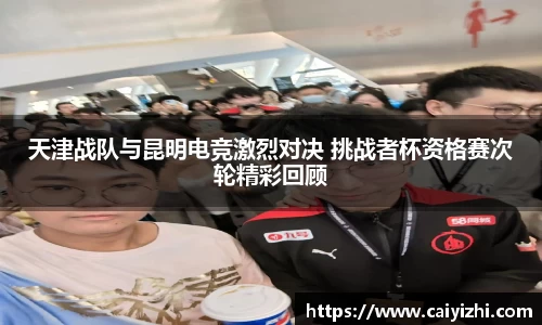 星空体育官网
