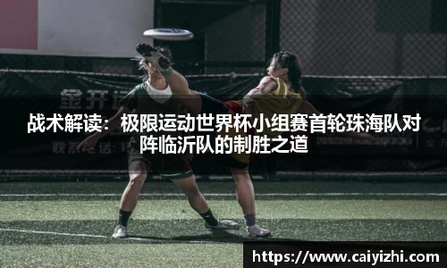 星空体育官网