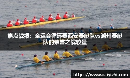 星空体育官网