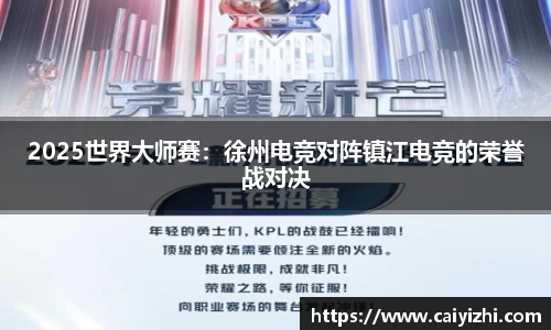 星空体育