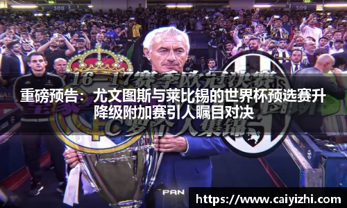 星空体育官网
