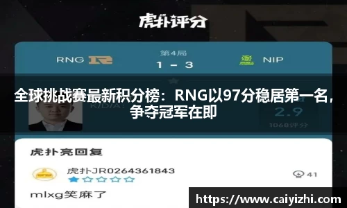 星空体育