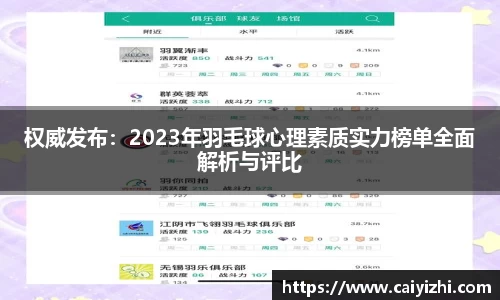 星空体育官网