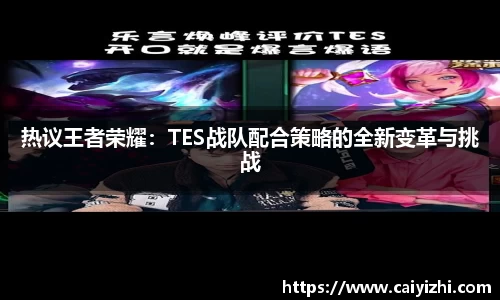 星空体育