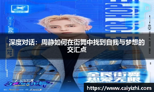 星空体育
