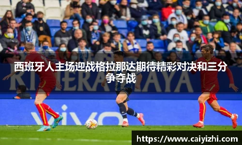 星空体育官网