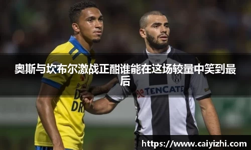 易倍emc官网极速版