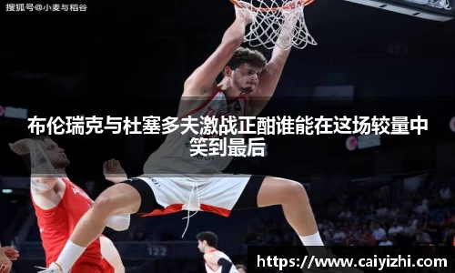 易倍emc官网极速版