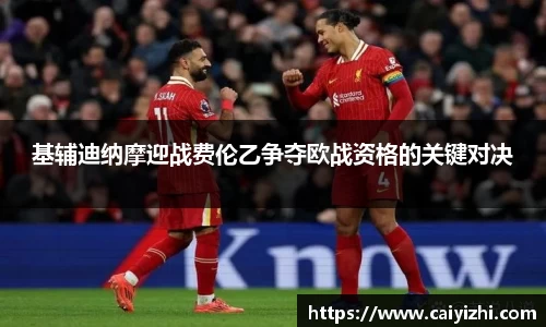 emc易倍·(中国)体育官方网站